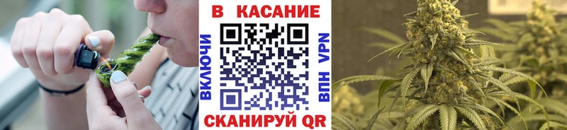 Наркошоп купить Кокаин СОЛЬ Мефедрон Codein Амфетамин Конопля ГАШ MDMA Кашира