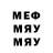 МЕТАДОН мёд Merry Cherry