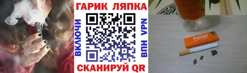 ГАШИШ Cannabis  Купить где  Кашира 