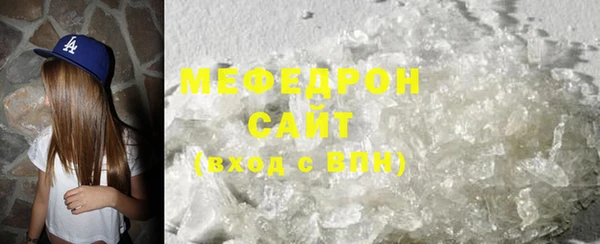 PSILOCYBIN Горняк