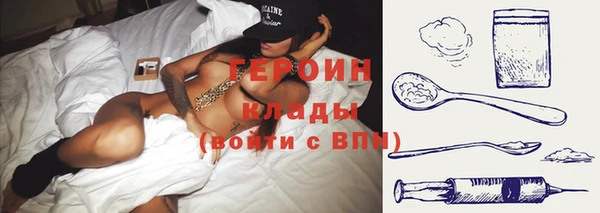 PSILOCYBIN Горняк
