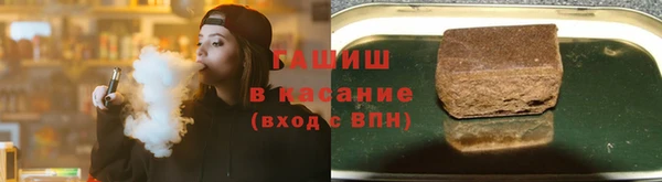 меф VHQ Горно-Алтайск