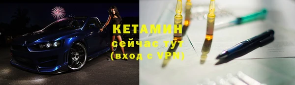 PSILOCYBIN Горняк