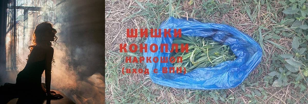 COCAINE Горнозаводск