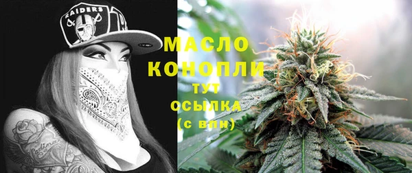 COCAINE Горнозаводск