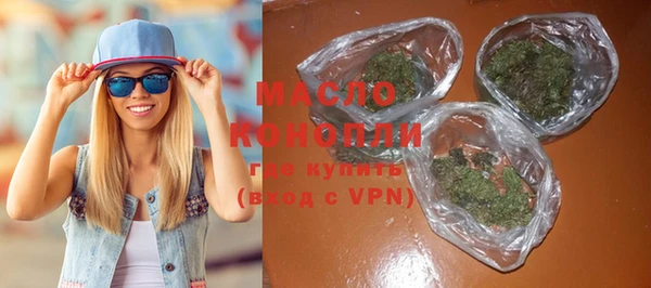 COCAINE Горнозаводск