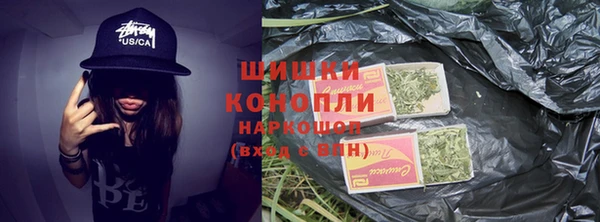 меф VHQ Горно-Алтайск