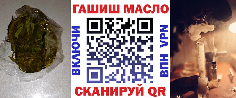 Купить где  Кашира  ТГК вейп 
